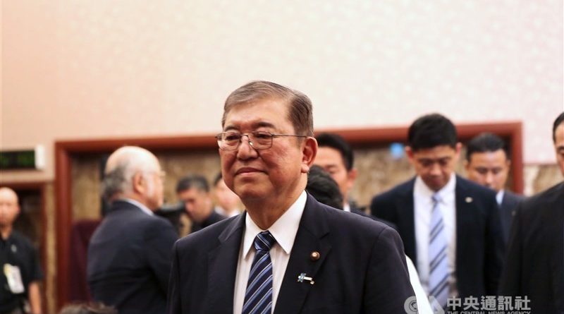 Japan PM Ishiba